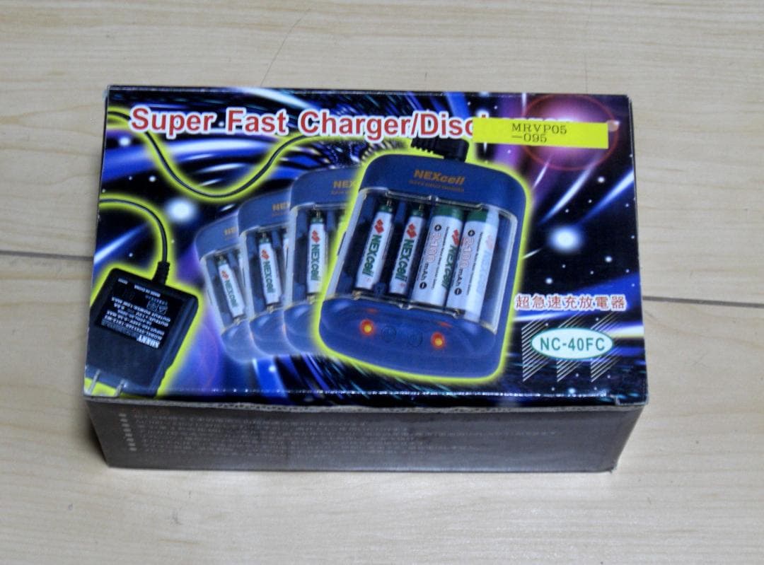 ★WT-5000 +WM600 赤外線方式 ワイヤレスセット