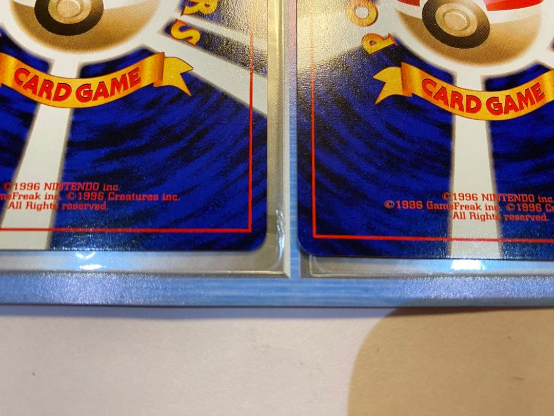 ANA スペシャルバージョン　カード　そらとぶピカチュウ、カイリューセット