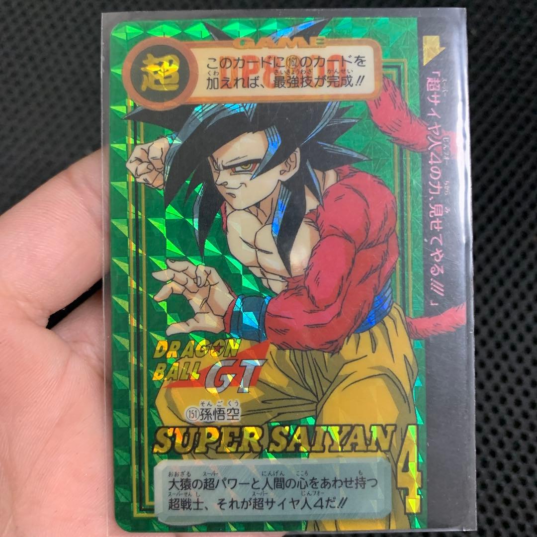 ドラゴンボールカードダス　B-1孫悟空2015などのまとめ売り