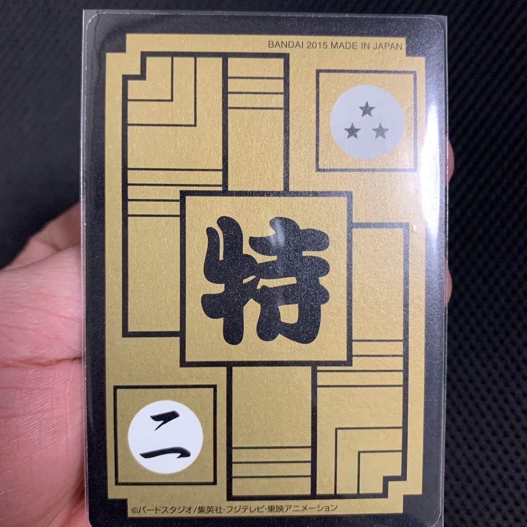 ドラゴンボールカードダス　B-1孫悟空2015などのまとめ売り