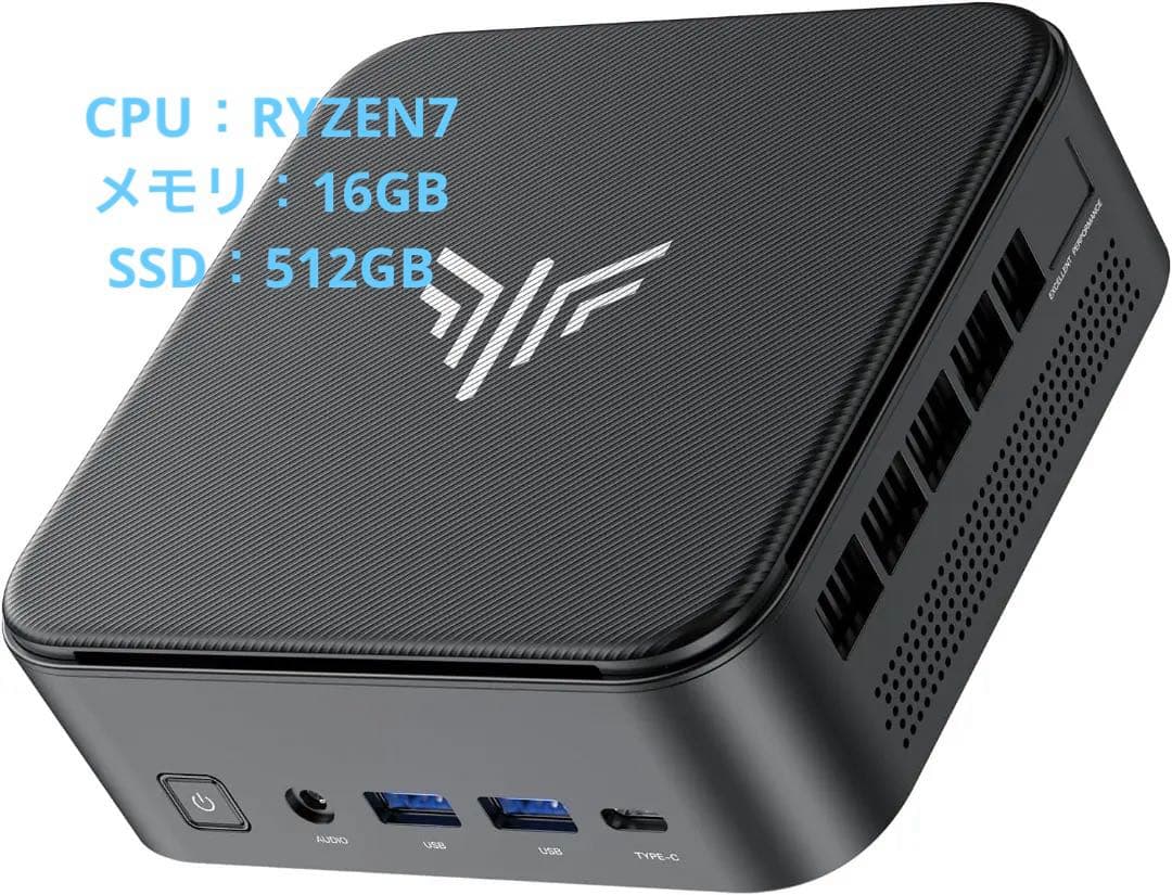 ミニpc Ryzen 7 5875U 16GB 512GB AMD