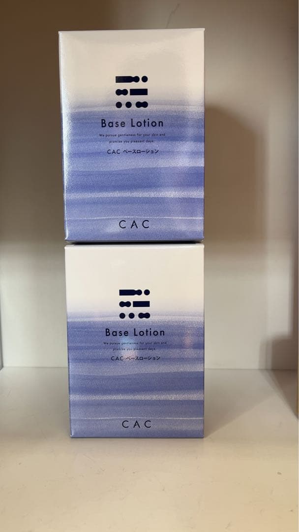 CAC Base Lotion 2個ココナッツ1個