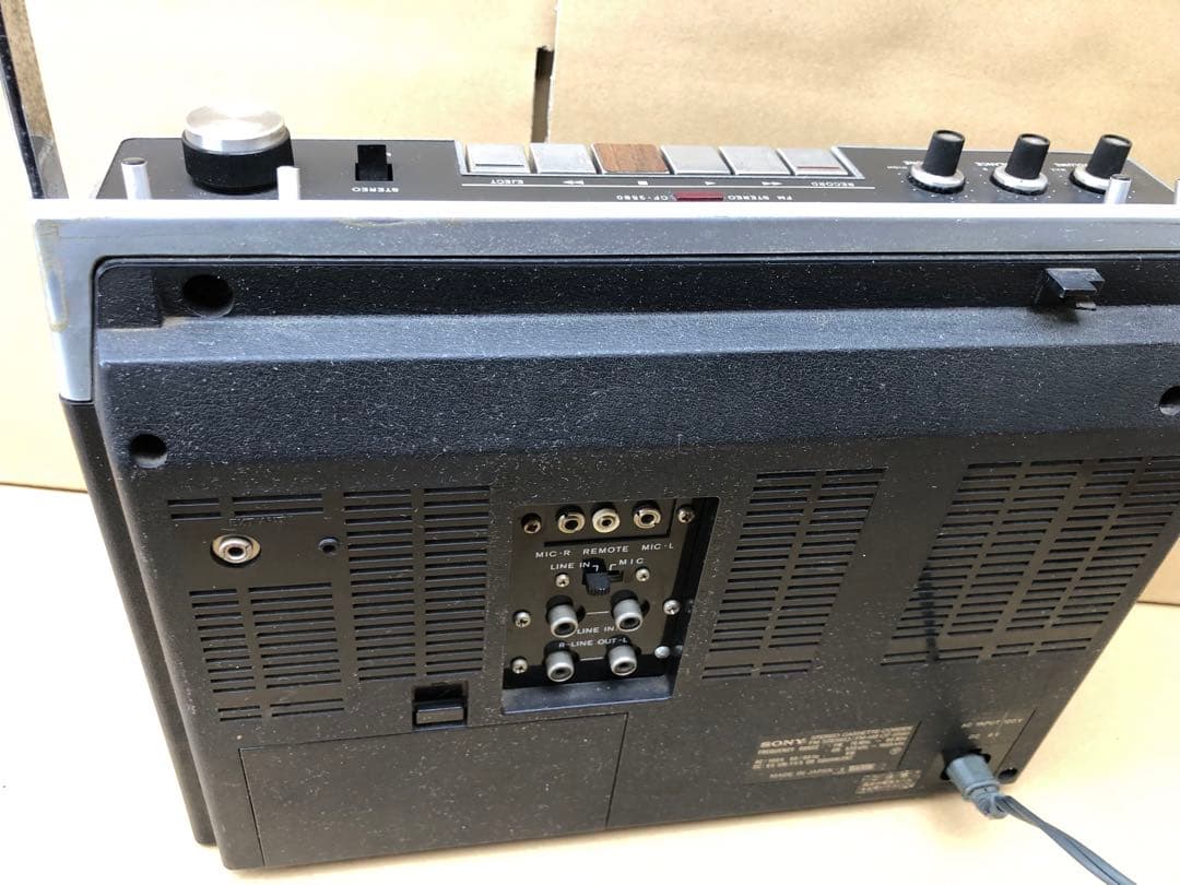 SONY レトロラジカセ　動作品