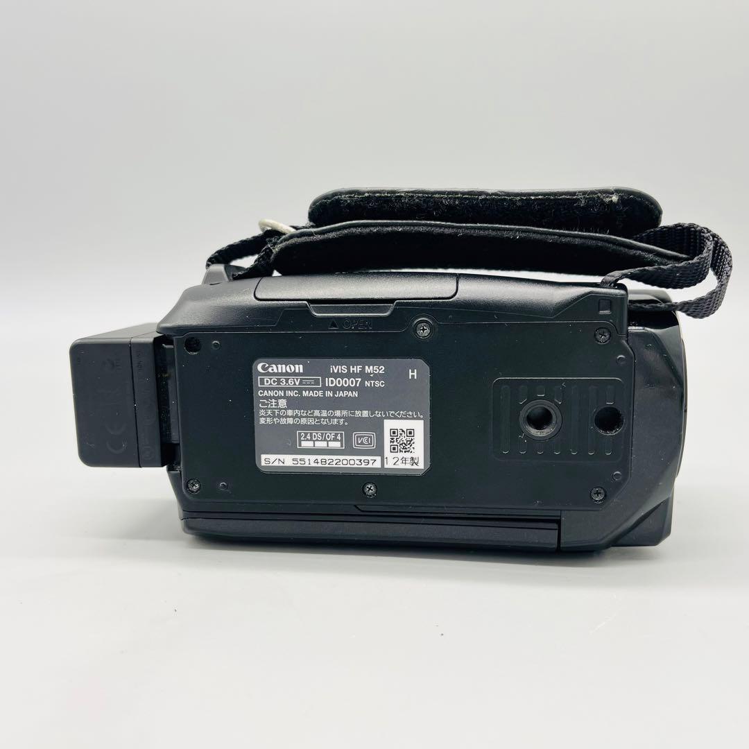 Canon iVIS HF M52 ブラック　ビデオカメラ