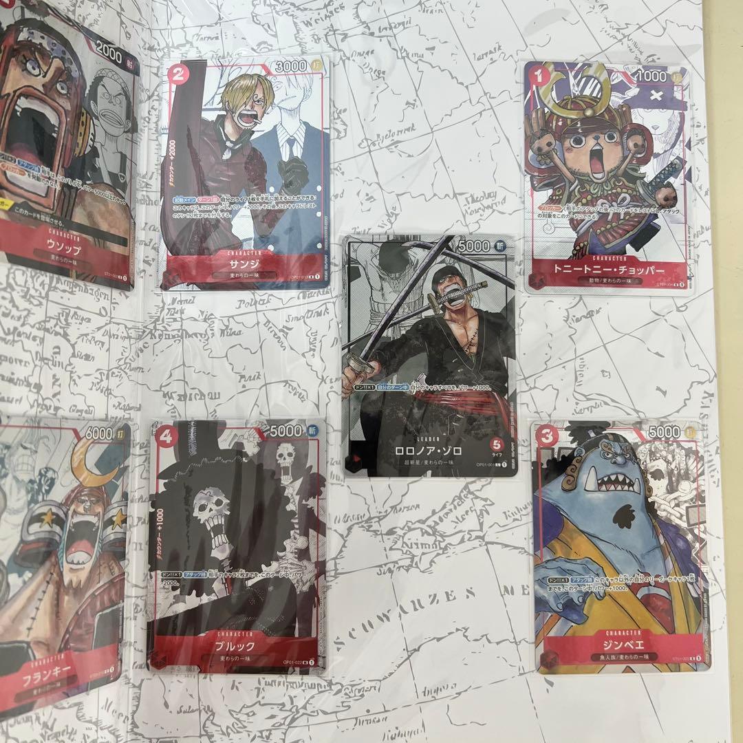 プレミアムカードコレクション 25周年エディション ワンピースカード
