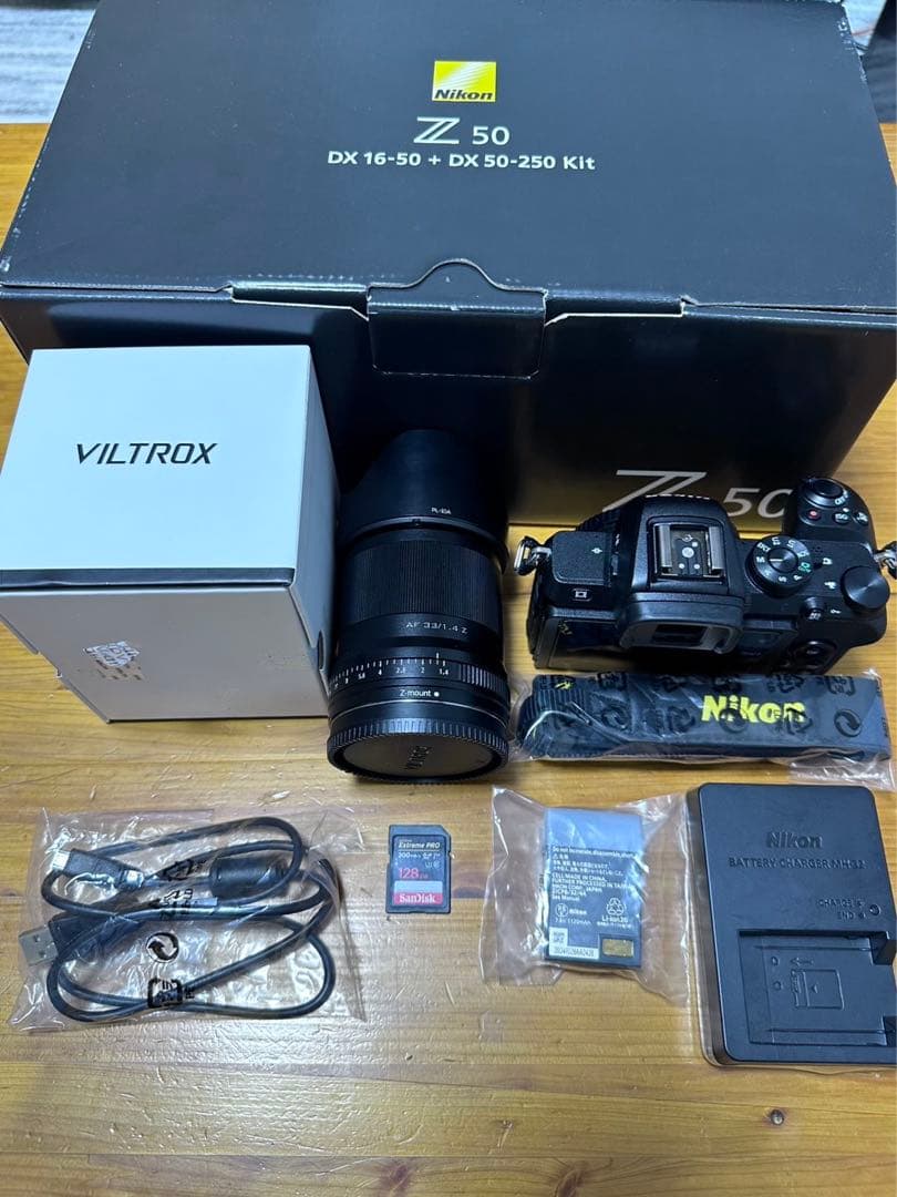 Nikon Z50 VILTROX AF 33/1.4 Z レンズキット