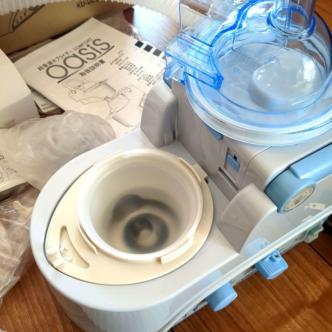 超音波ネブライザー　COMFORT　OASIS