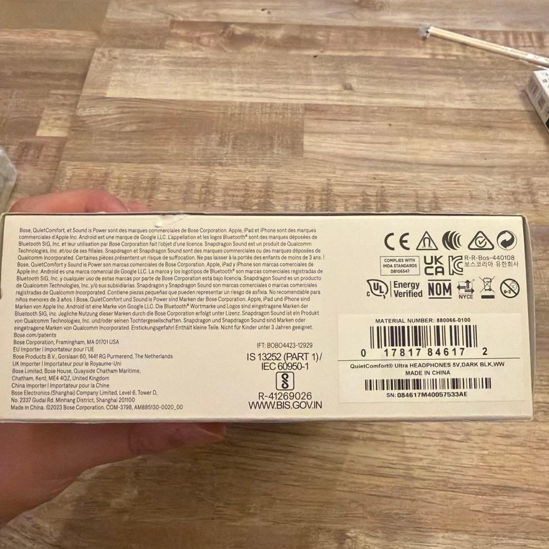 ヘッドホン BOSE Bose QuietComfort Ultra Headphones