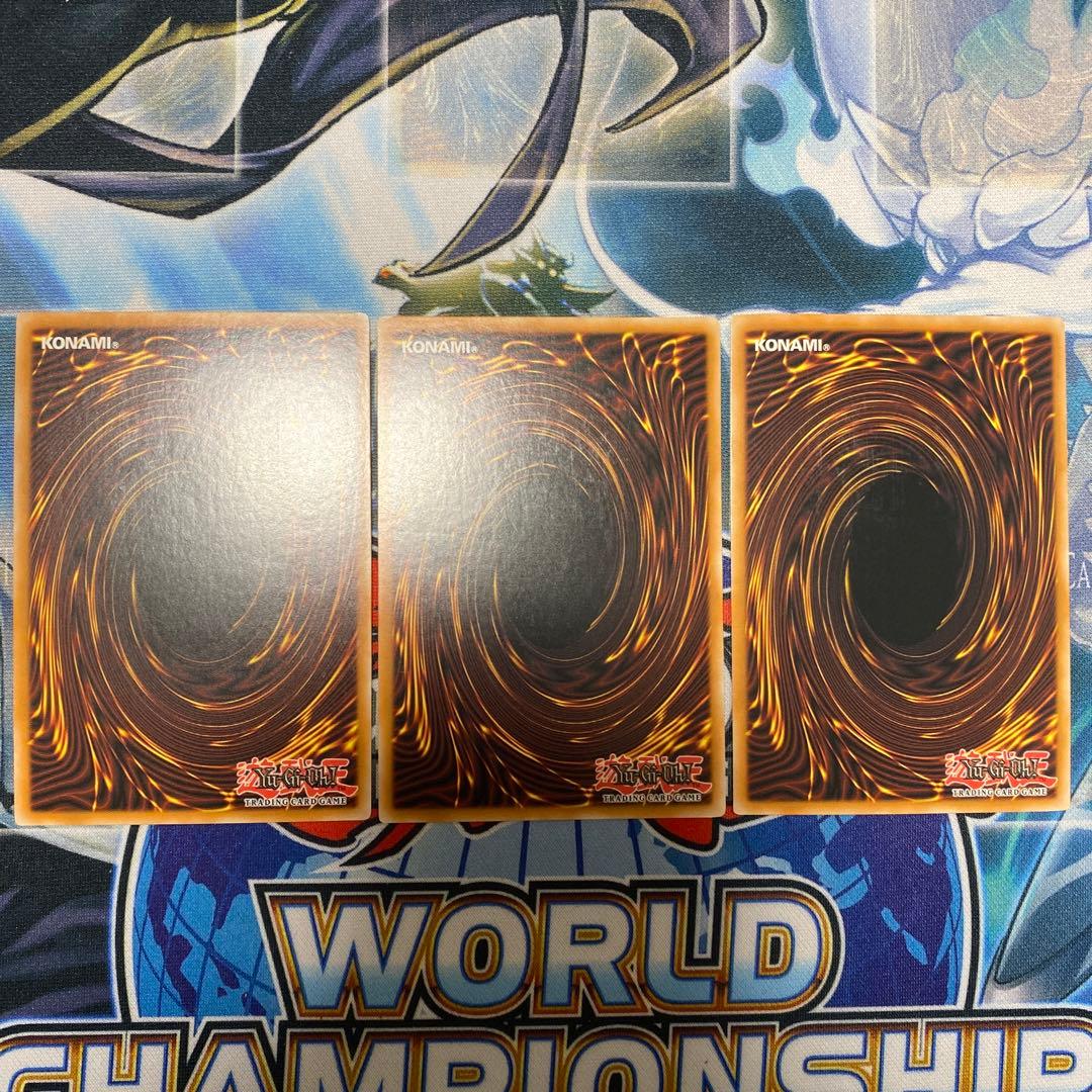 堕天使ゼラート 英語 1st シークレット