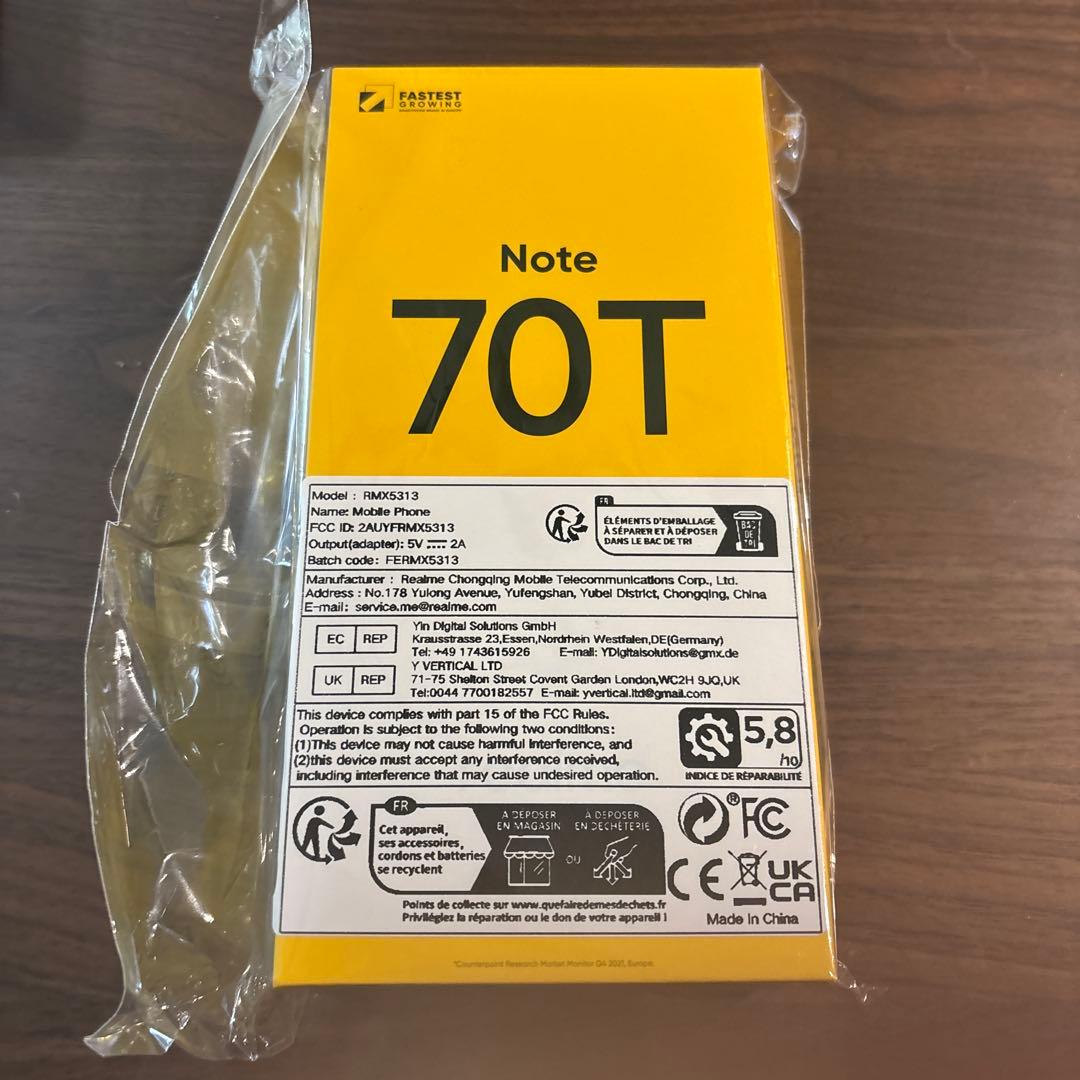 新品　REALMENote 70T 4Gb/128GB ゴールド