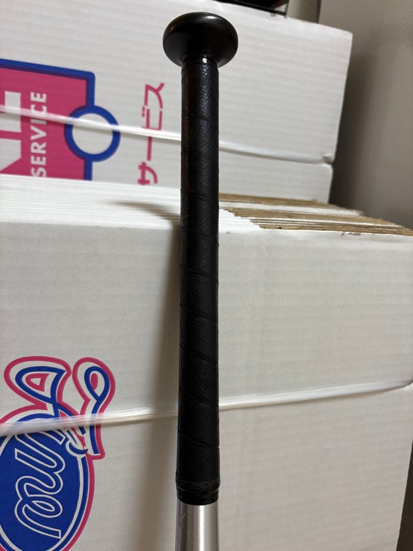 金属ビヨンドマックス　2TB-40330　83cm/690g トップバランス