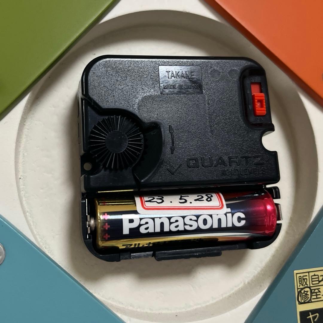 ペタルクロック マルチカラー vitra ジョージ・ネルソン　廃盤色