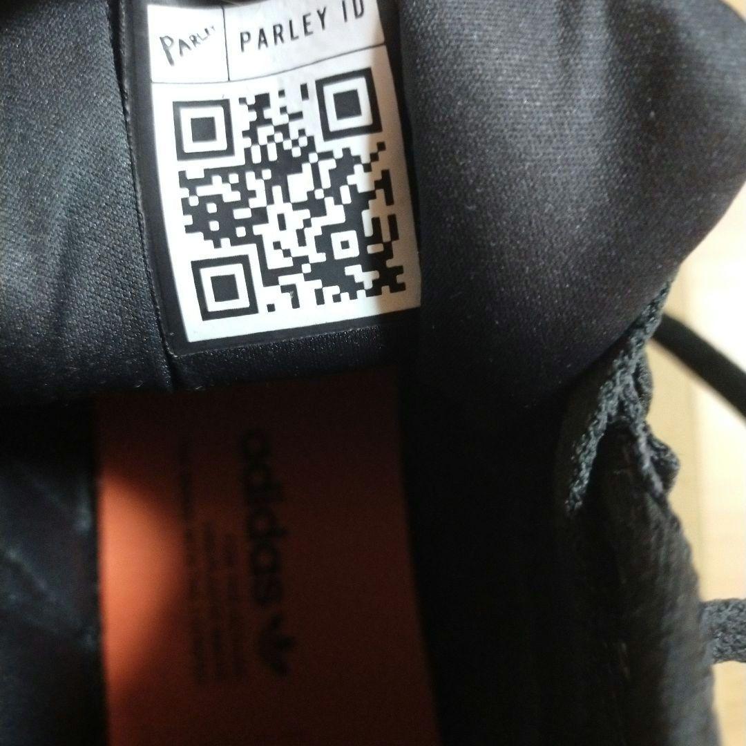 adidas nizza parley ハイカット スニーカー kj着用