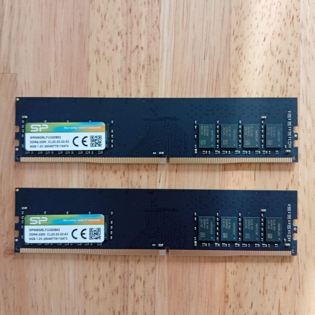 メモリ DDR4 3200 8GB x 2枚 (16GB) デスクトップ用