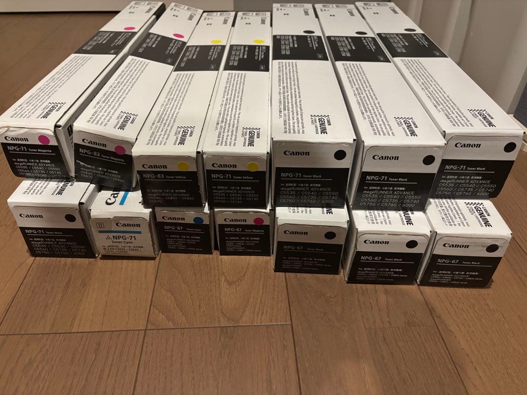 NPG-67、NPG-71、NPG83