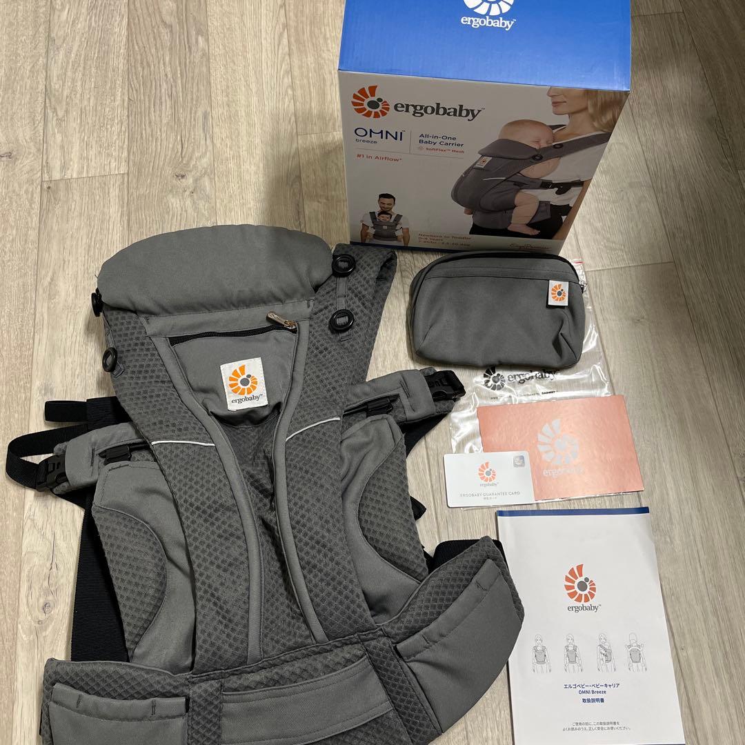 オムニブリーズOMNI breezeグラファイトグレー　エルゴベビー　抱っこ紐