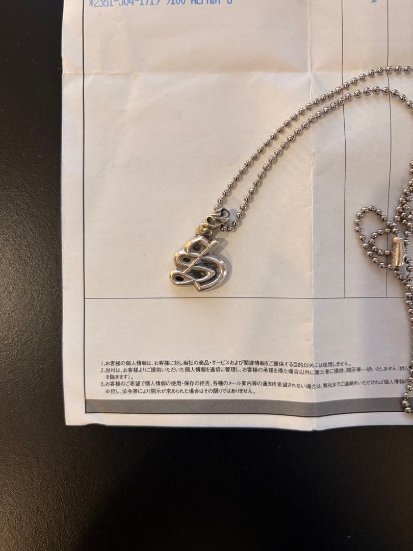 【極美品】CHROME HEARTS クロムハーツ イニシャルチャーム【S】