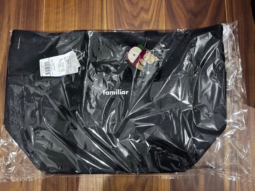 ファミリア マザーズバッグ 青系ファミリアチェック