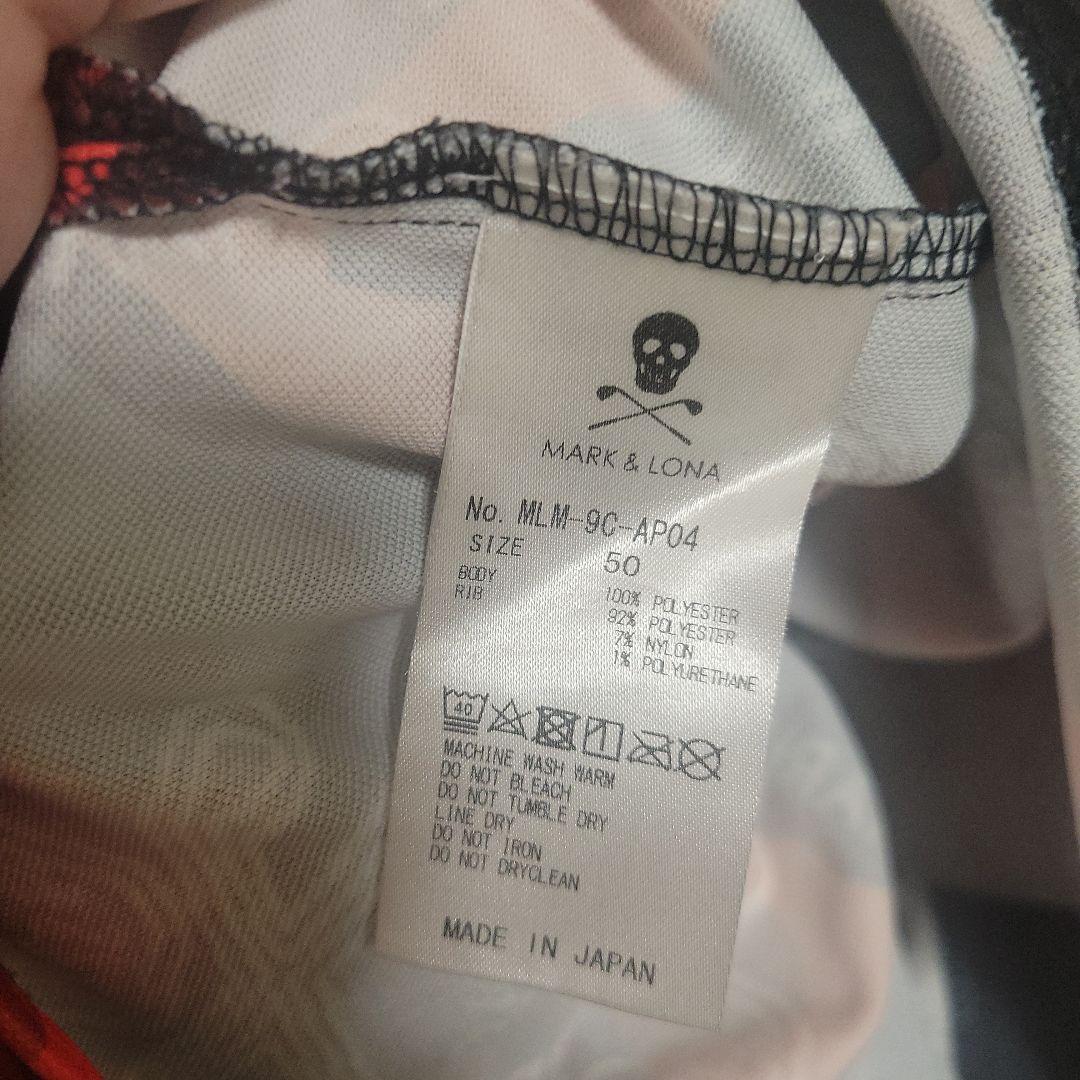 MARK & LONA 迷彩ポロシャツ　XL マーク&ロナ