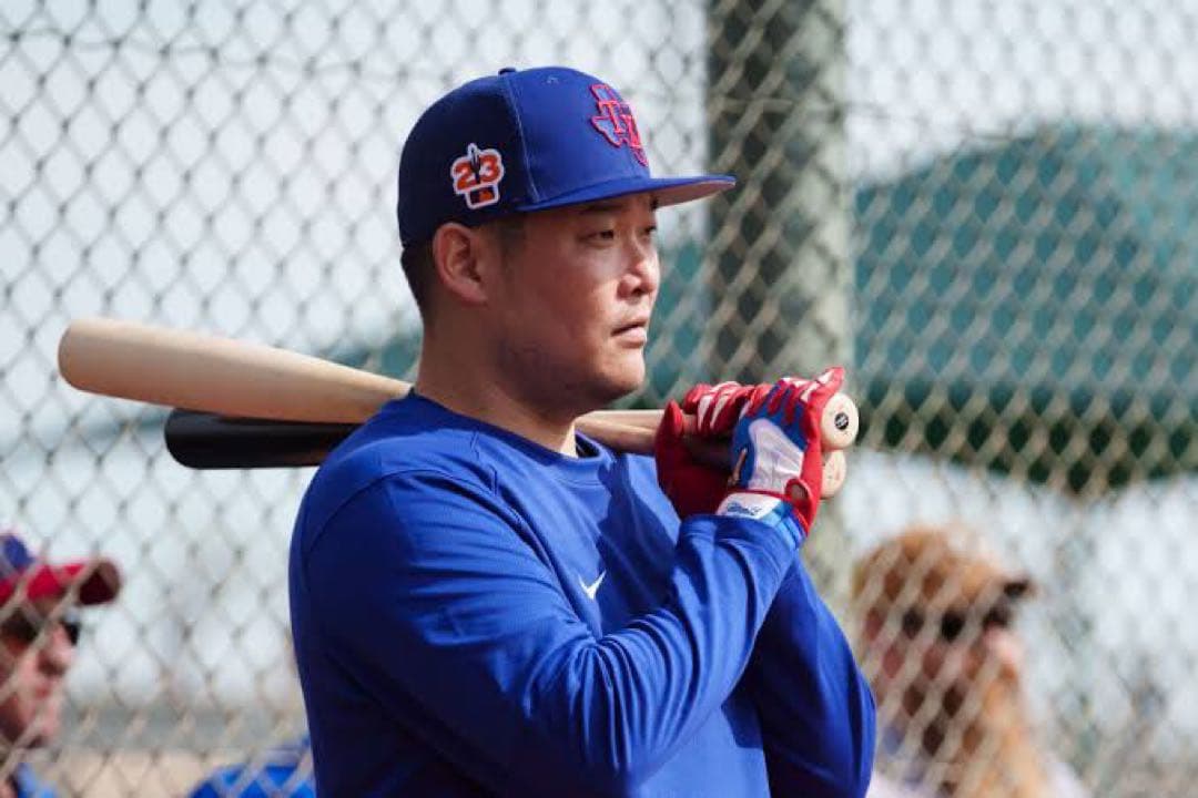 筒香嘉智選手実使用練習用バット