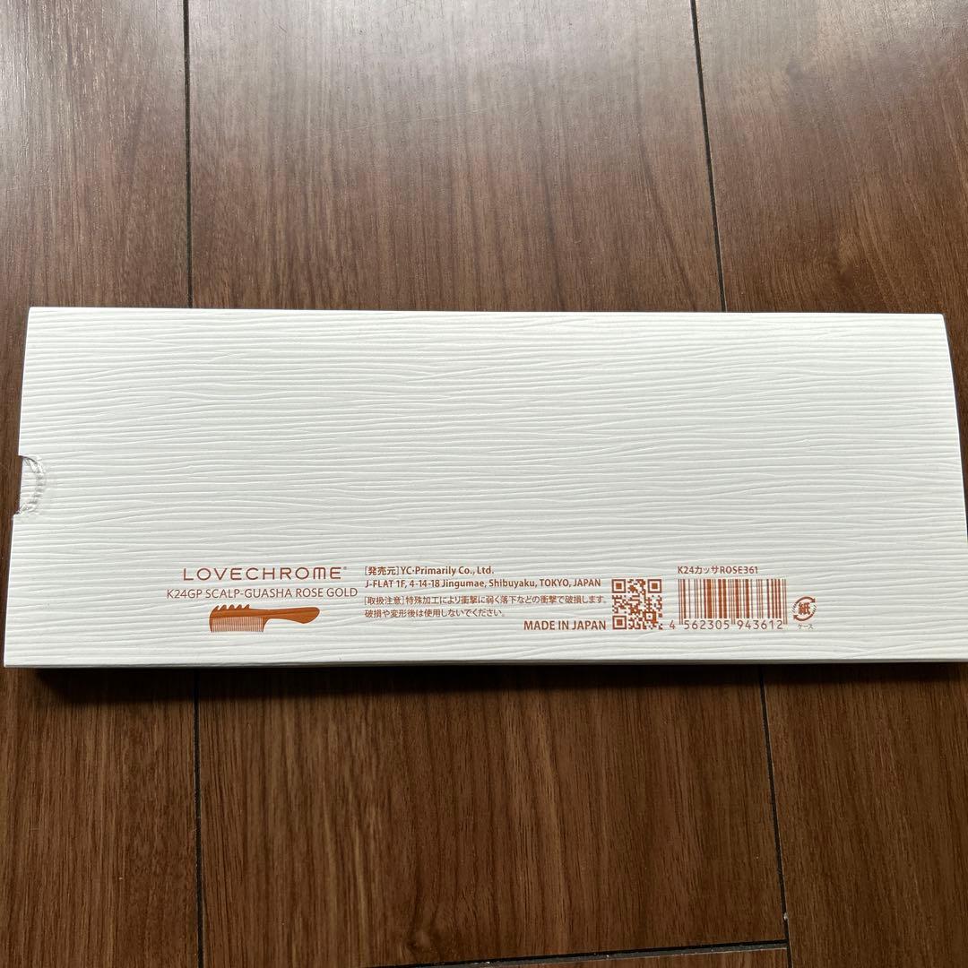 Mr.wolfLOVECHROME K24GPスカルプカッサローズゴールド