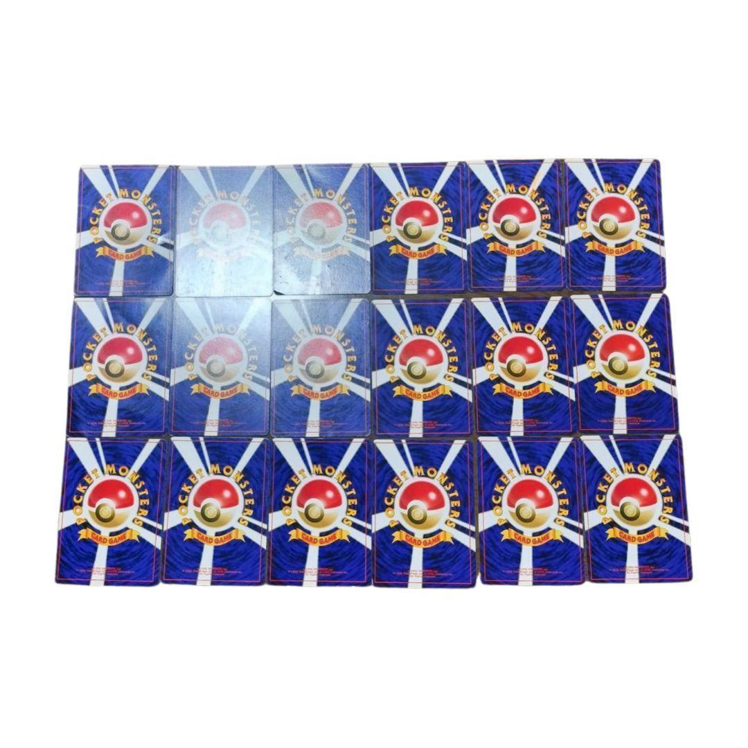 ポケモンカード　旧裏　まとめ売り　126枚セット