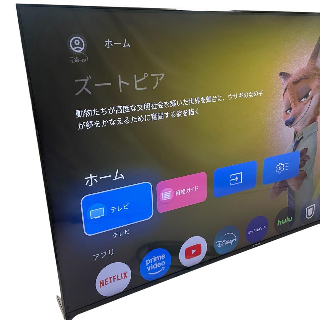 ◯SONY 55V型 4K液晶テレビ BRAVIA XRJ-55X90J