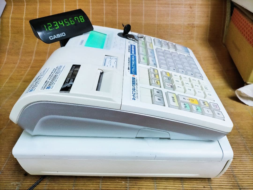 カシオレジスター　TE-2600　フル設定無料特殊25部門　188802