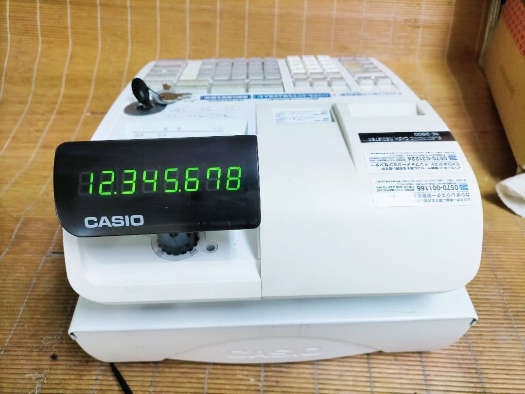 カシオレジスター　TE-2600　フル設定無料特殊25部門　188802