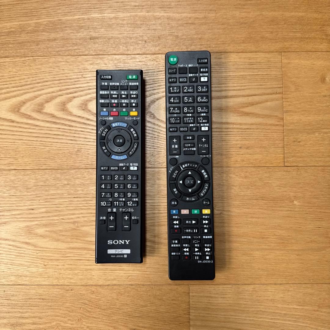 ソニー　テレビ　KDL-40W600B