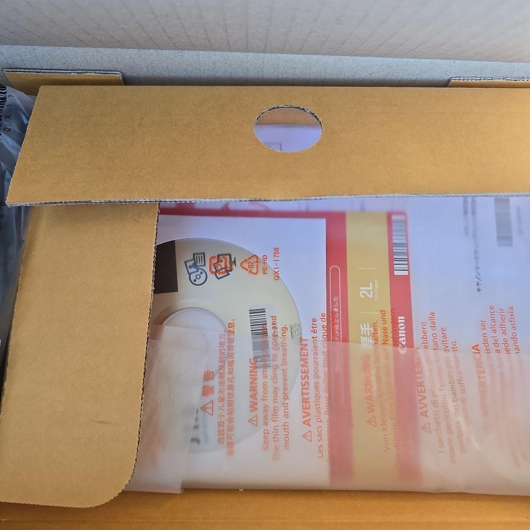 プリンター・複合機 Canon PIXUS MG6330 Blue