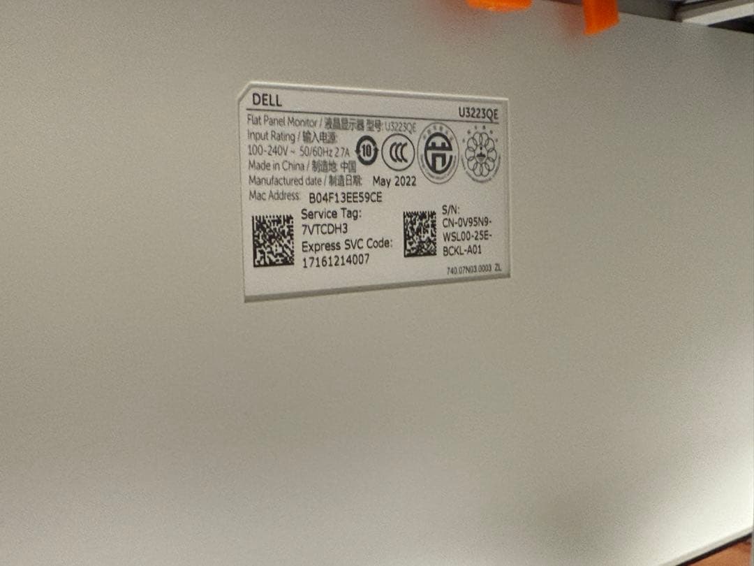 Dell U3223QE 4K モニター　美品