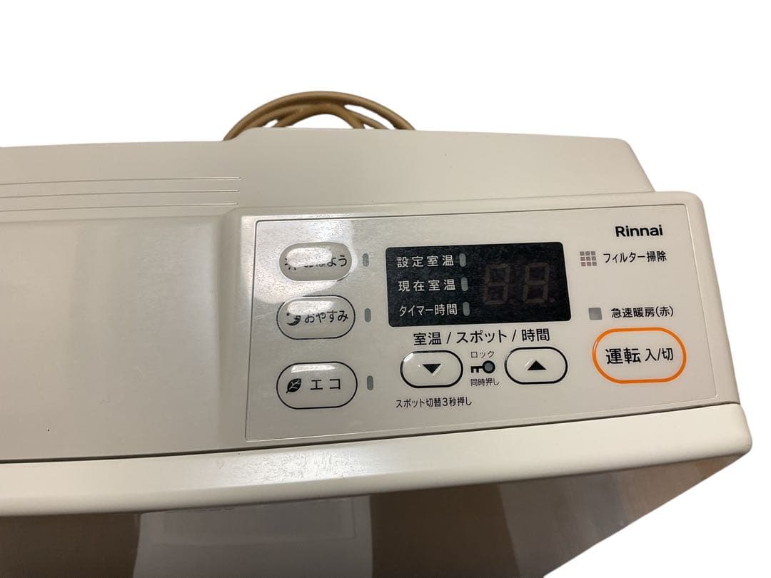 リンナイ ガスファンヒーター SRC-365E LPガス用（プロパンガス）