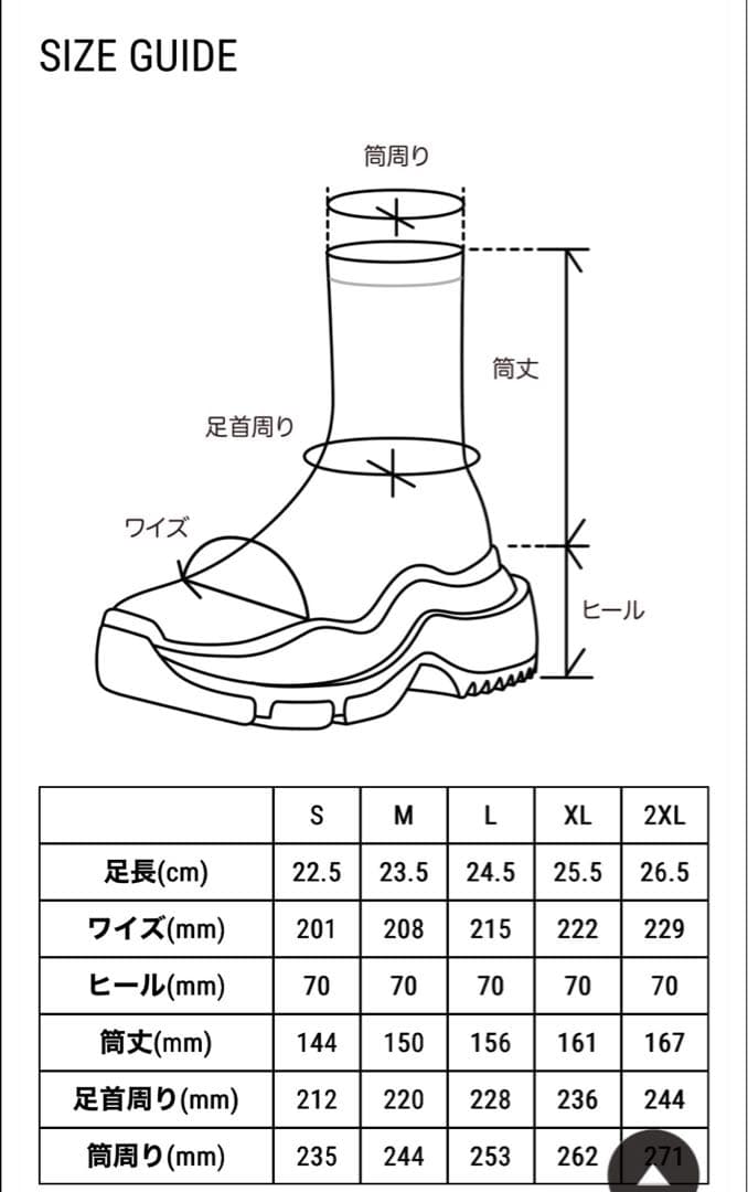 靴 YELLO SINGLE SNEAKER SHORT BOOTS
