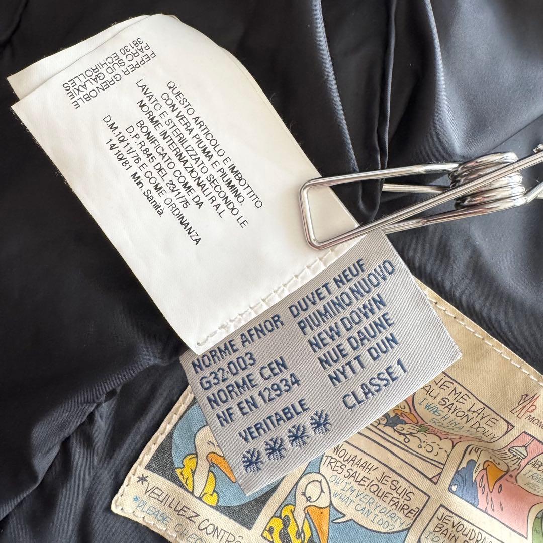 モンクレール　BADIA　ダウンジャケット　黒　シャイニーブラック　フード　1