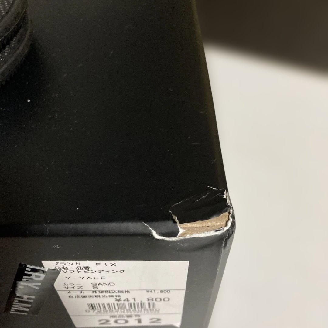 FIX BINDING CO. YALE Sサイズ