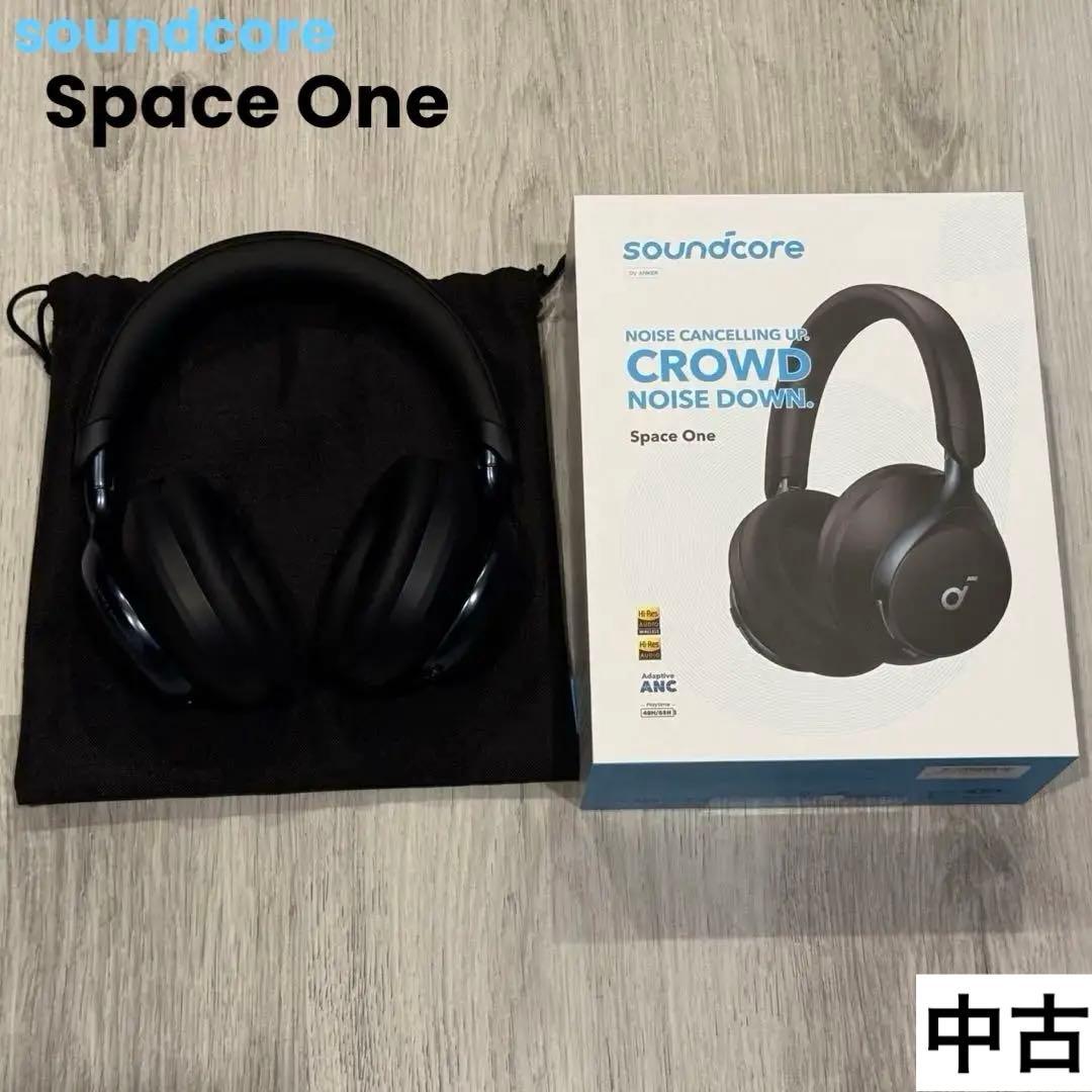 【美品】soundcore Space One ブラック ワイヤレスヘッドホン