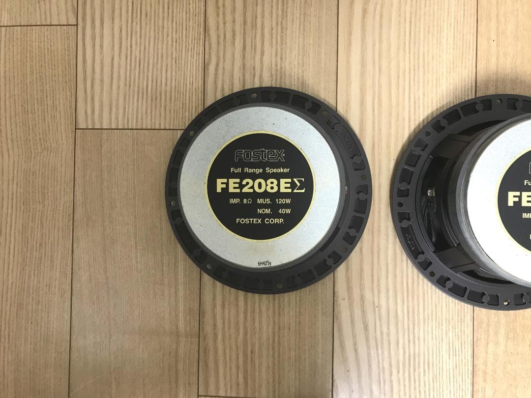 FOSTEX FE208EΣ フルレンジスピーカー（２本セット）　期間限定セール