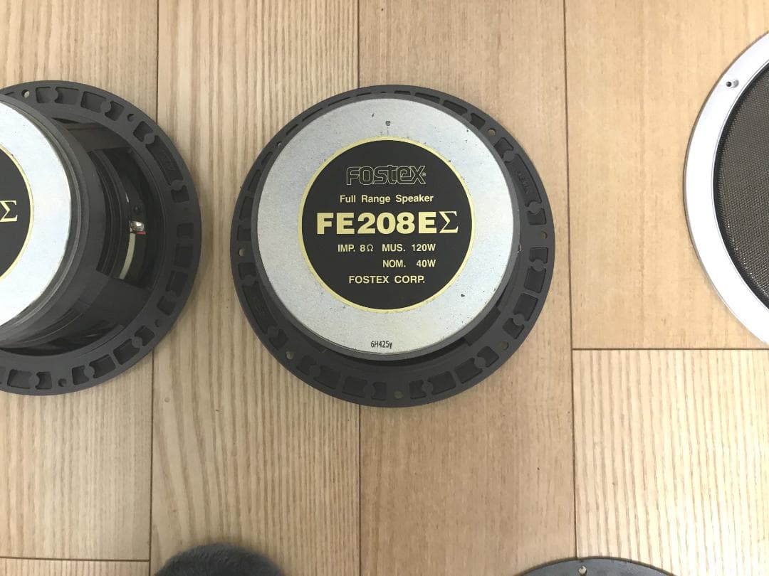 FOSTEX FE208EΣ フルレンジスピーカー（２本セット）　期間限定セール