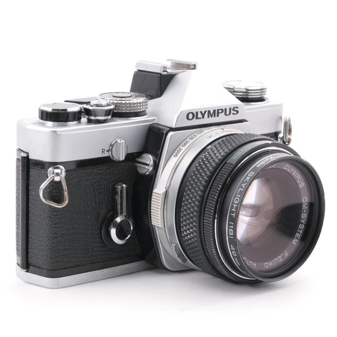 フィルムカメラ OLYMPUS OM-1 / F.ZUIKO AUTO-S 50mm F1.8