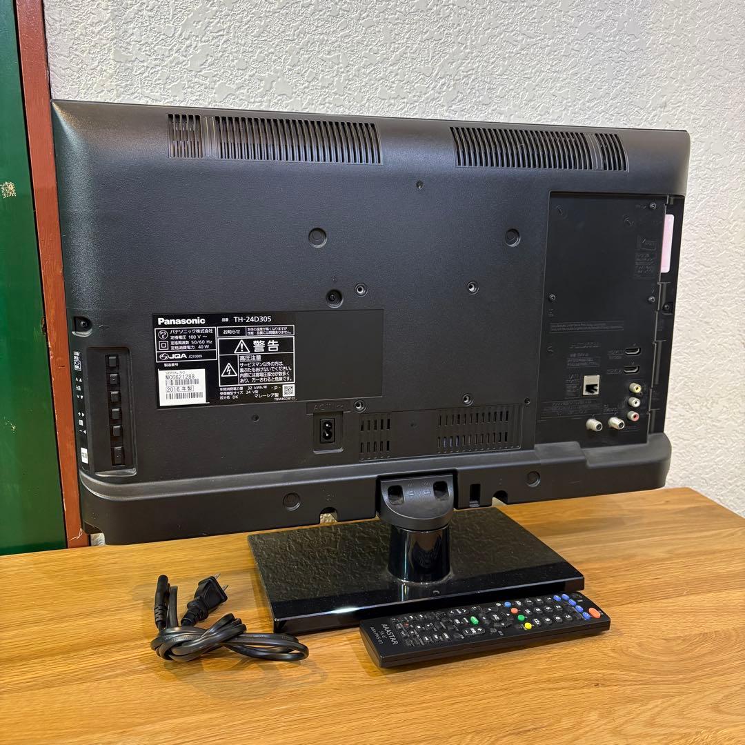 Panasonic 24型テレビ TH-24D305