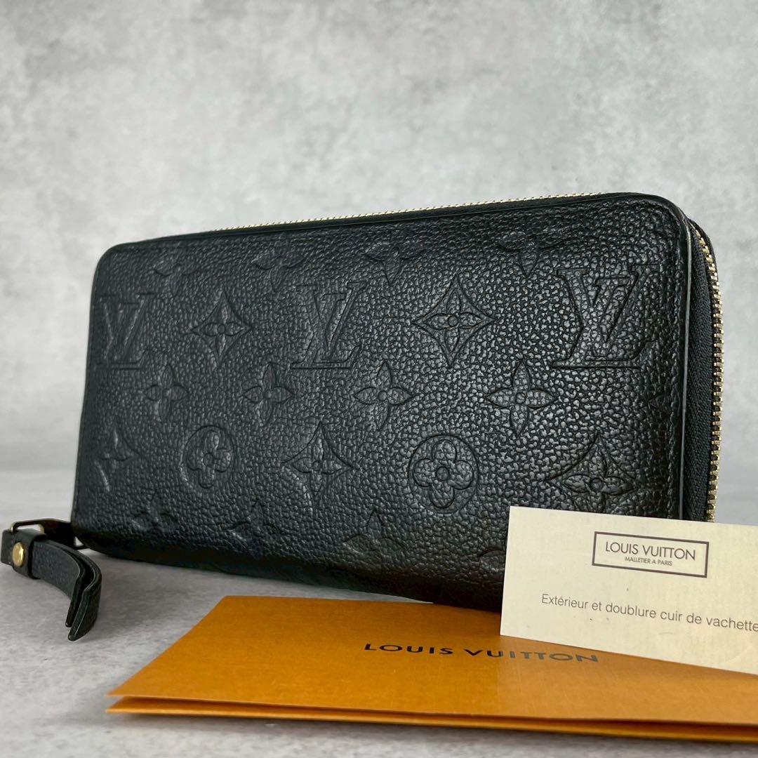 【極美品】ルイヴィトン 長財布 アンプラント クレマンス ブラック