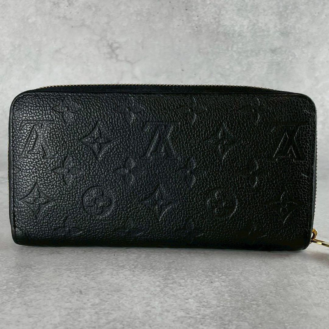 【極美品】ルイヴィトン 長財布 アンプラント クレマンス ブラック
