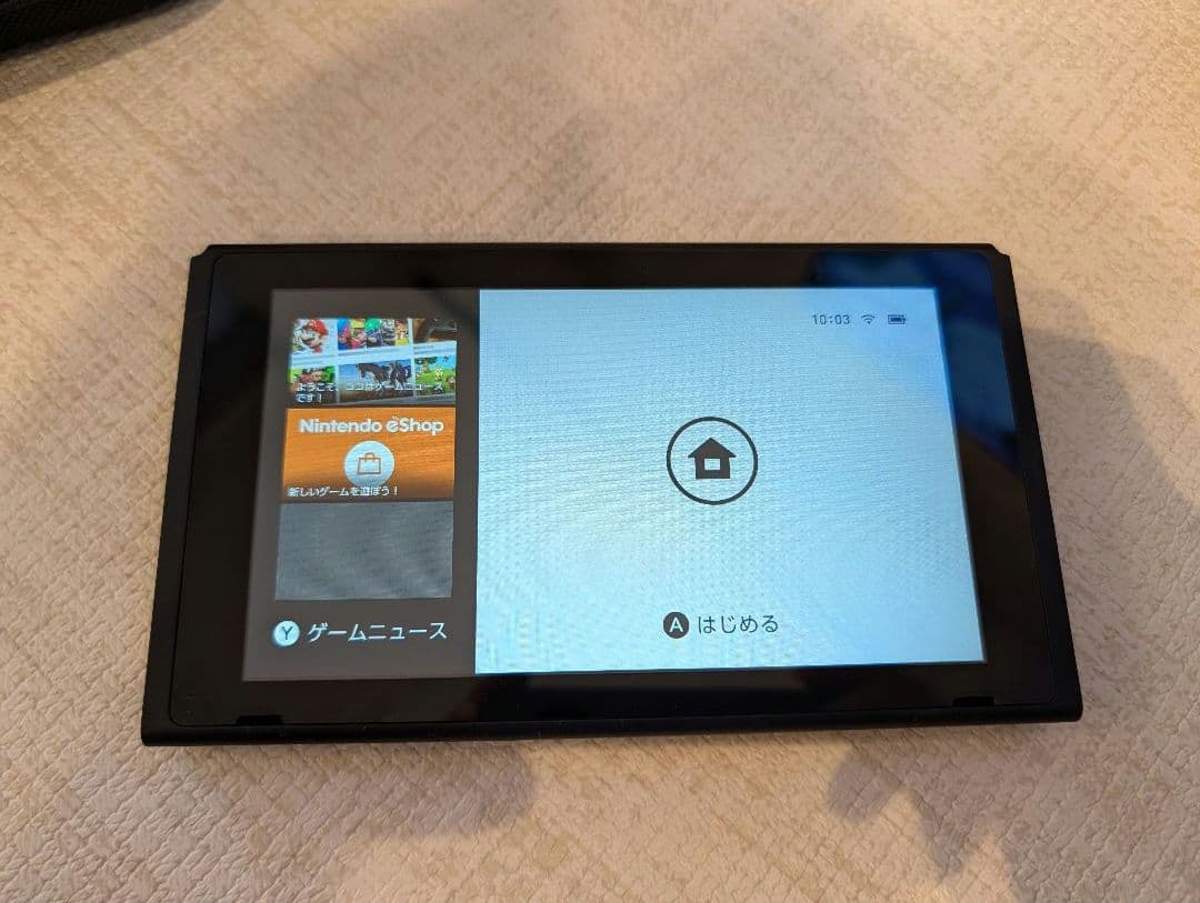 Nintendo Switch 本体 ドックケース Joy Con グレー