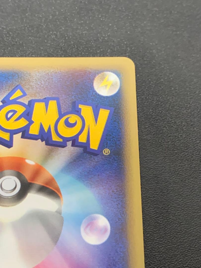 エーフィ 024/080 L2 1ed ポケモンカード アンリミ レジェンド