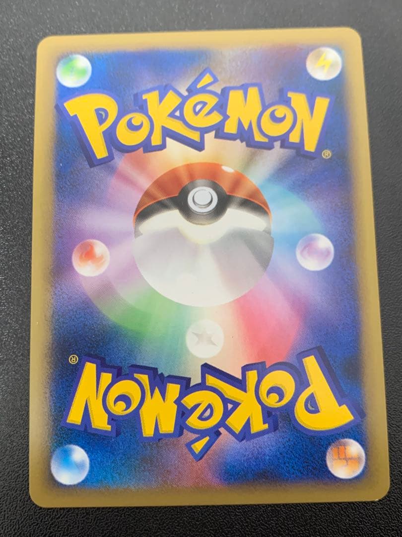 エーフィ 024/080 L2 1ed ポケモンカード アンリミ レジェンド