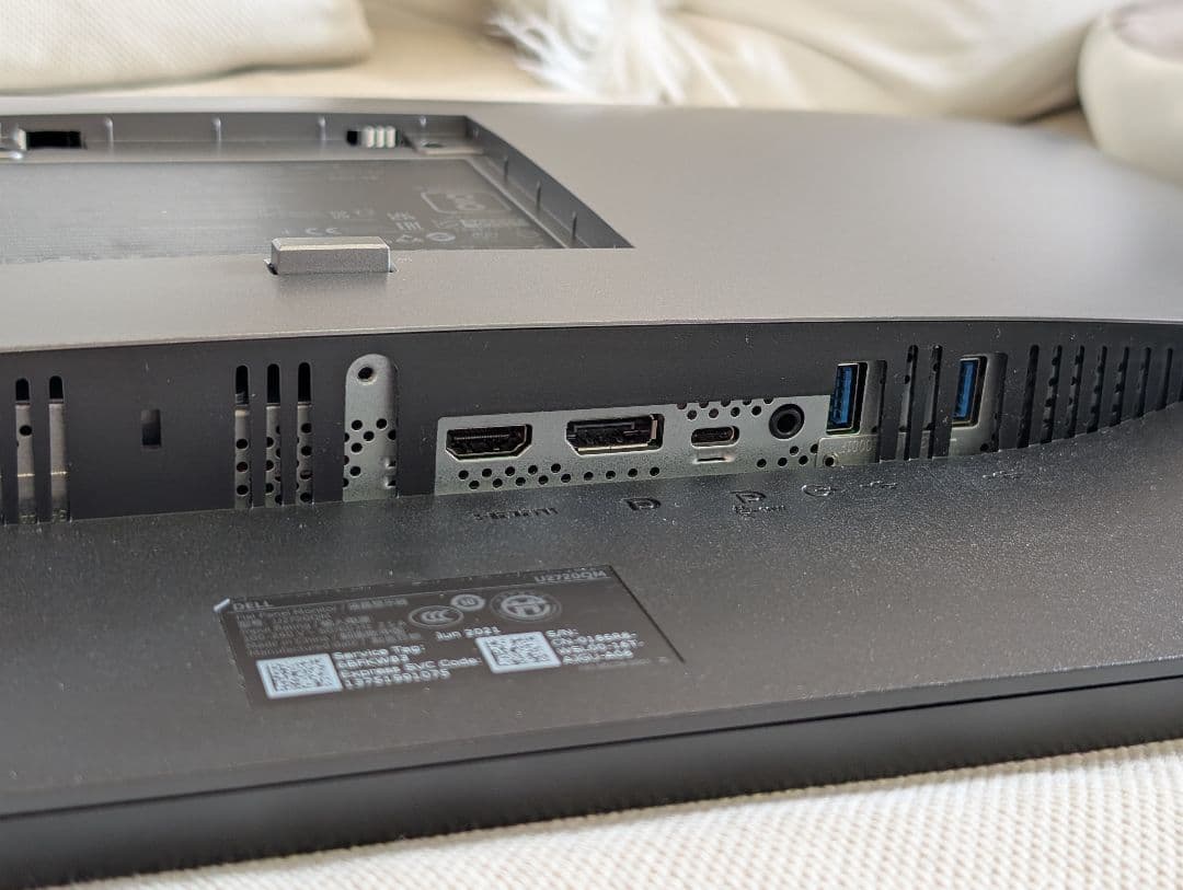 Dell U2720QM 27インチ 4K IPSモニター HDR400