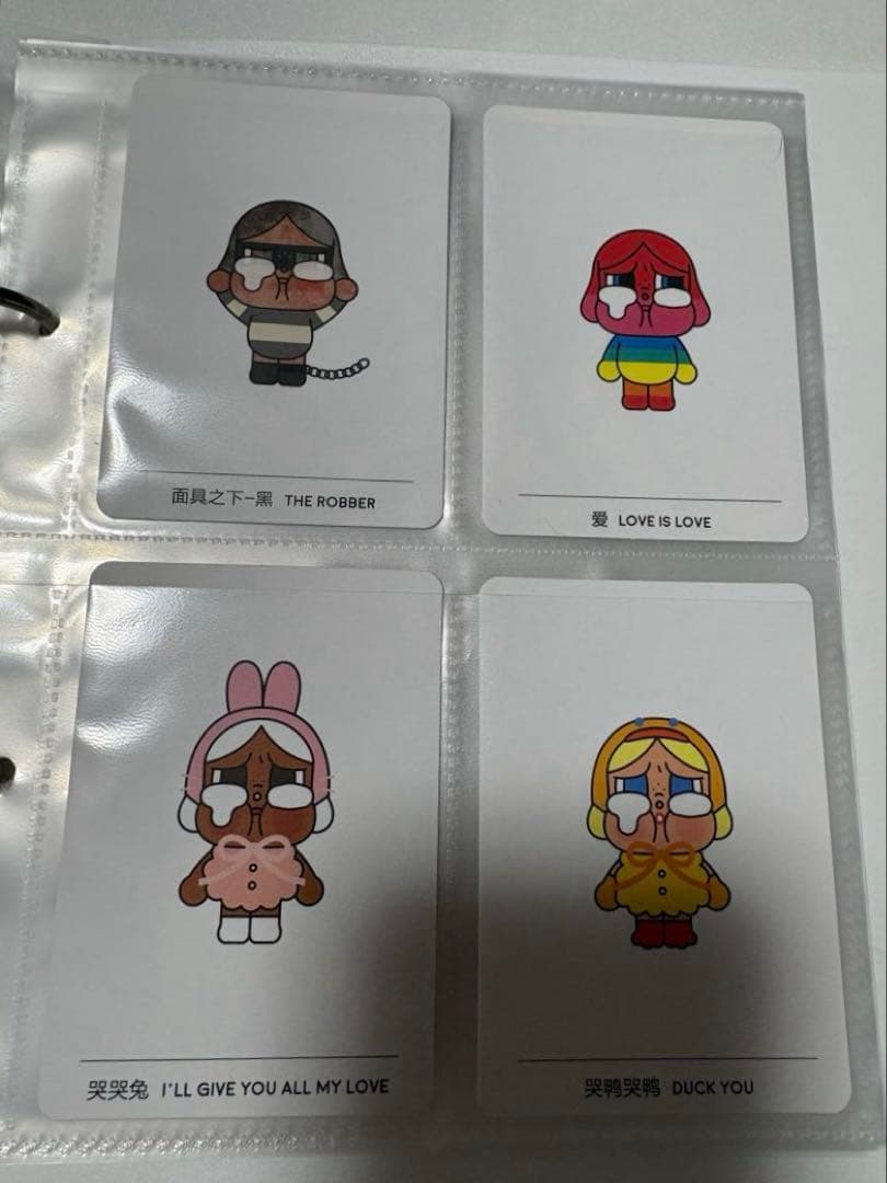 その他 CRYBABY Crying Again