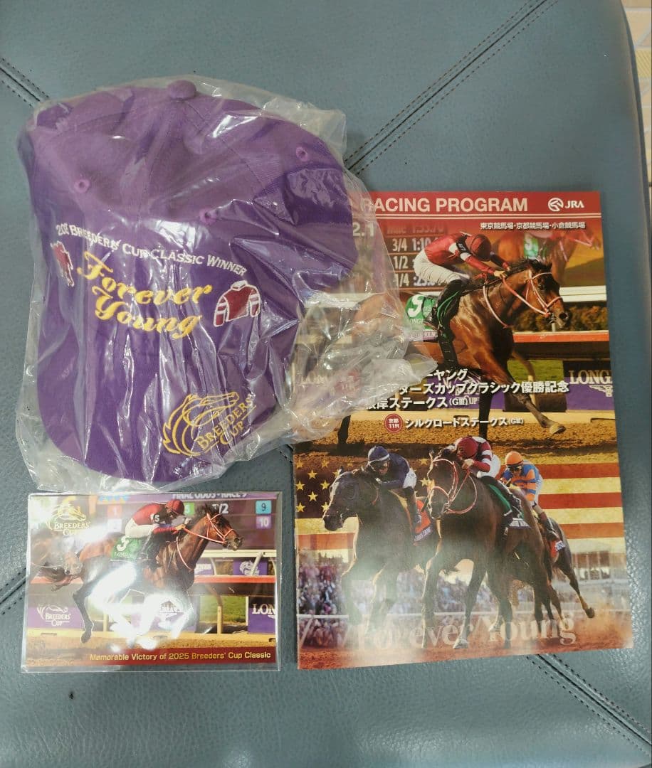JRA ウェルカムチャンス当選品　フォーエバーヤング オリジナルキャップ他