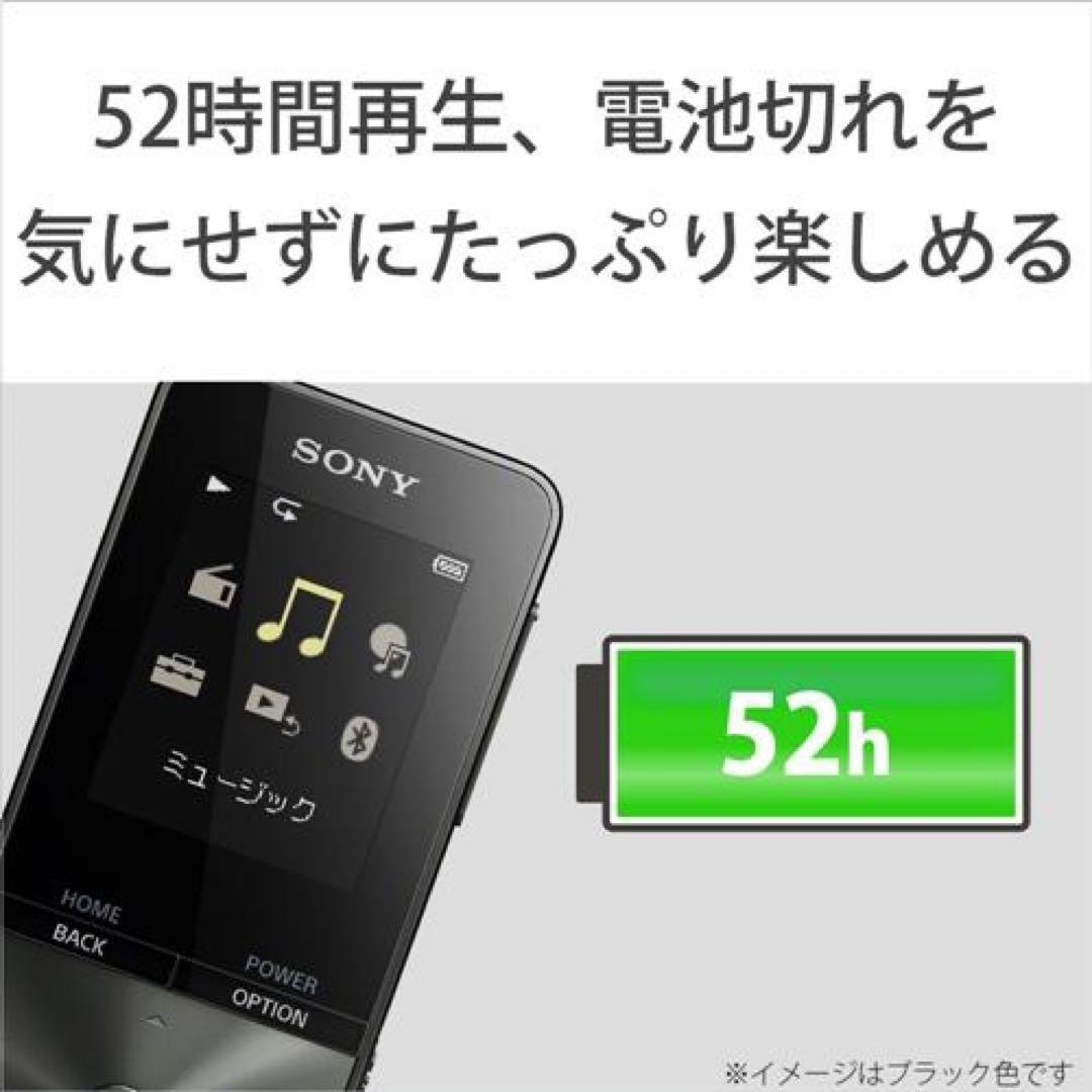 SONYソニーウォークマンNW-S315 ブラック16GB新品 未使用
